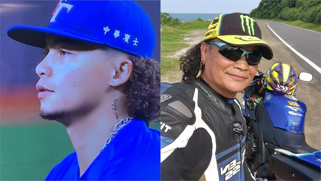 誰是誰傻傻分不清?「台灣隊=明星隊」撞臉圖曝…捕手林家正竟像古人莊子