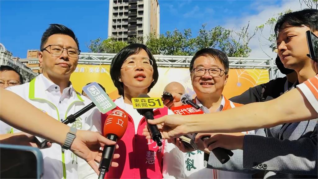 快新聞/最合適的新北市長!陳其邁秀照相挺 蘇巧慧:照片可再選漂亮一點