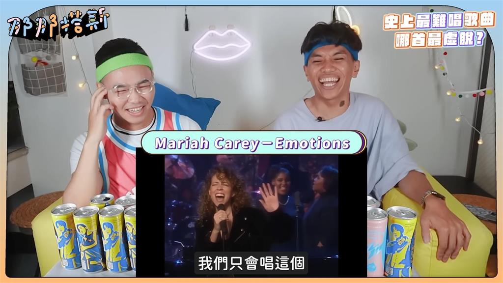 挑戰史上最難唱「海豚音真人版」 網紅努力合聲網笑瘋:真的盡力了