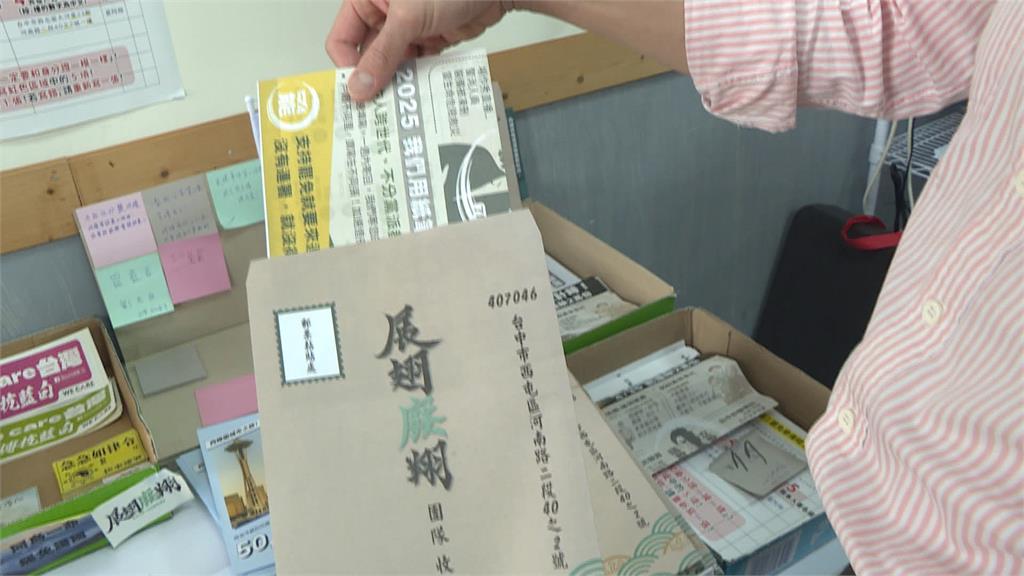 免下車簽連署！　台中罷藍委團體展翅廢翔開設「得來署」