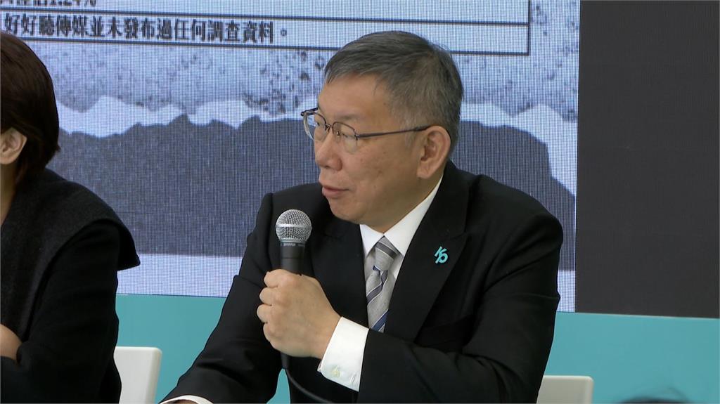 柯文哲怨讓6%強人所難 否認藍白破局再喊協商