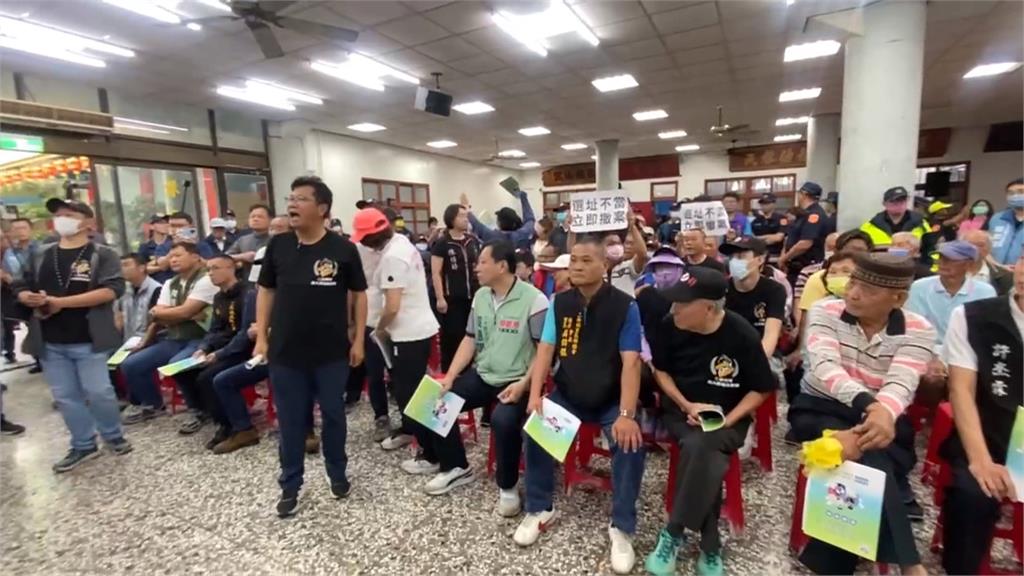 生命園區招標會防抗爭　安檢強度堪比元首維安惹議