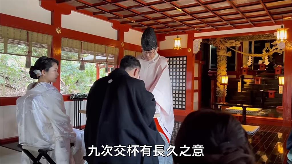 難得一見！日本人妻參加兄長神前式典禮　儀式莊重神聖網讚：開眼界了