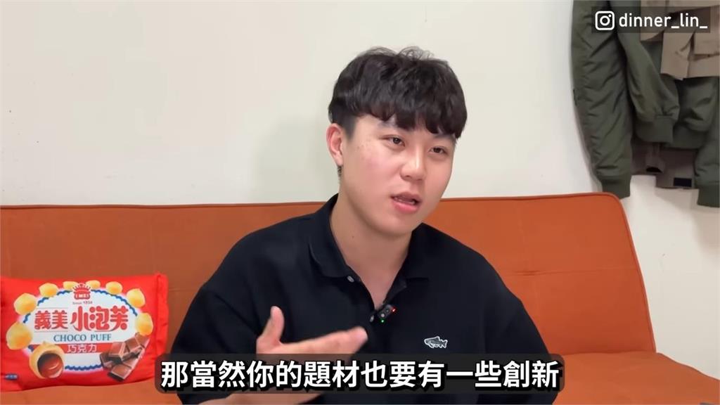 最低成本經營YT頻道!公開從無到有所有器材 過來人曝最重要1點