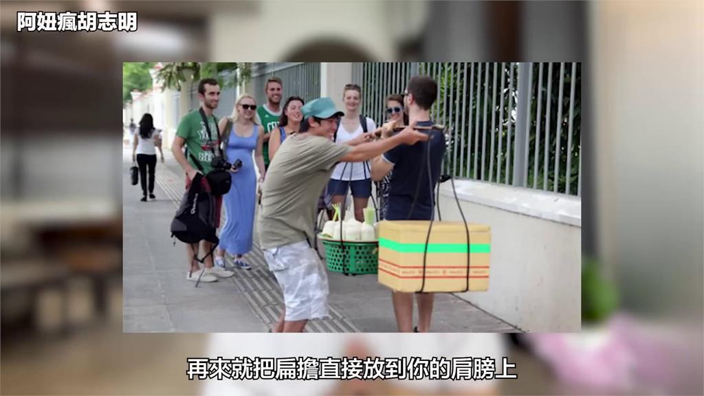 神之騙術！越南小販「假好心」騙取信任　中國遊客當場被宰：套路太深了