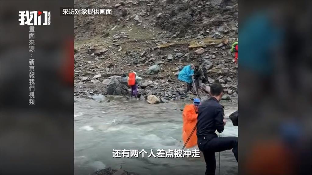 中國青海老虎溝山難251人獲救  唯一死者來自台灣
