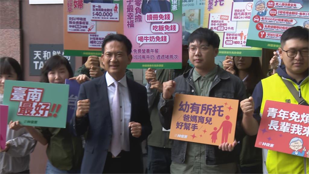 快新聞／搶頭香！林俊憲領表登記台南市長初選　喊話願當桶箍