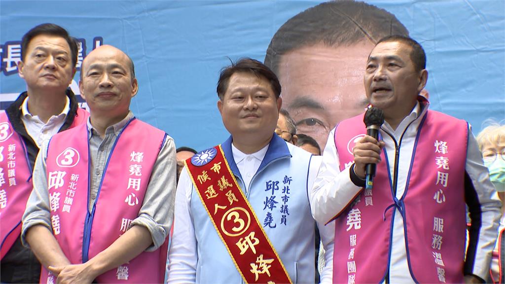 中和立委選戰開打! 藍張慶忠之子表態參選 綠江永昌傳不尋求連任