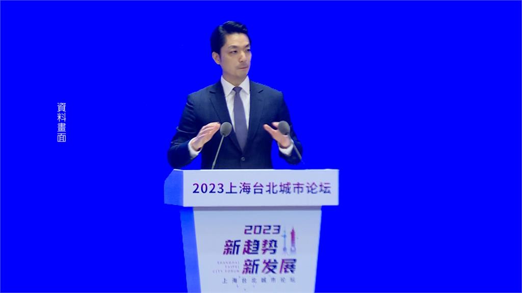 蔣萬安雙城論壇行程臨時變卦都OK？　傳中國想壓寶蔣成藍營明日之星