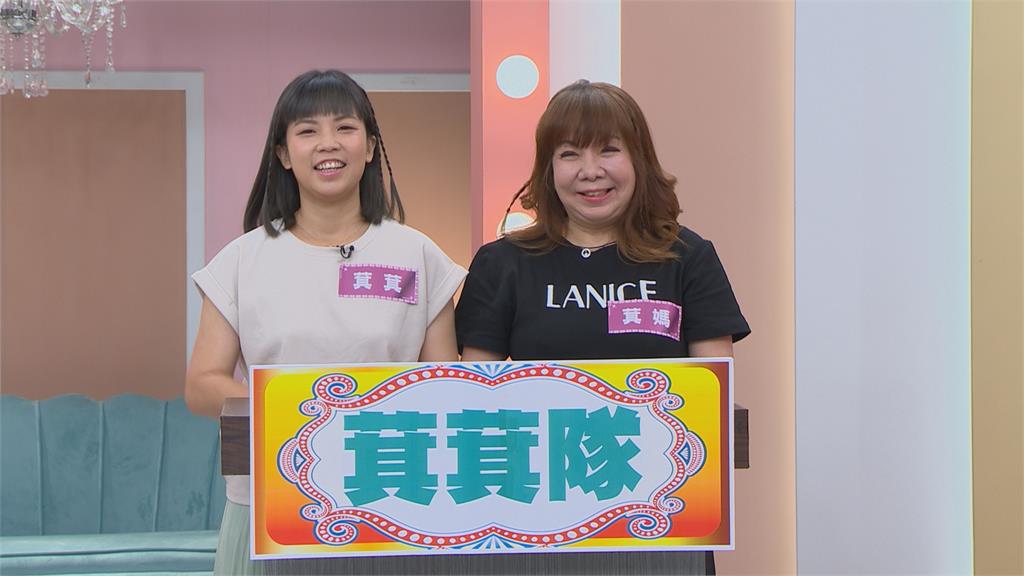 《姊妹亮起來》和家馨爆料兒子何柏廷異想天開!美式賣場鮭魚片生吃得蕁麻疹