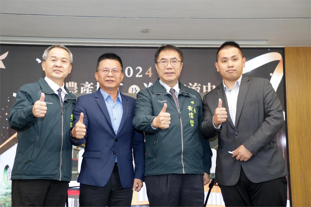 台南玉井冷鏈物流中心OT簽約 黃偉哲:將來要把芒果外銷全世界
