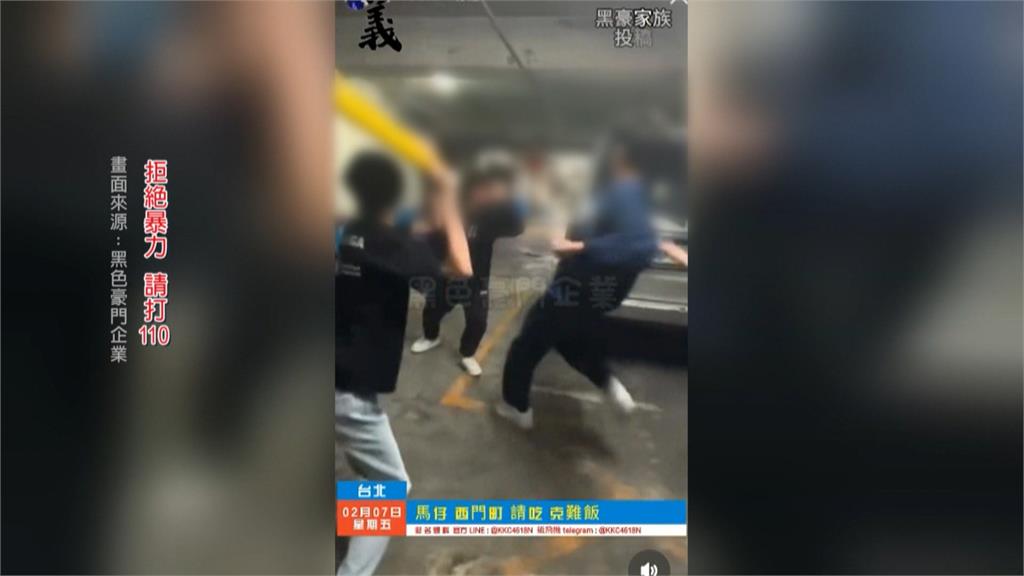 治安紅燈!西門町3天2鬥毆 持刀「當街捅人」沒在怕