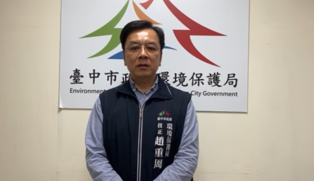 台中望高寮體驗炸寒單? 兩人拿手持煙火棒互射!環保局這樣說