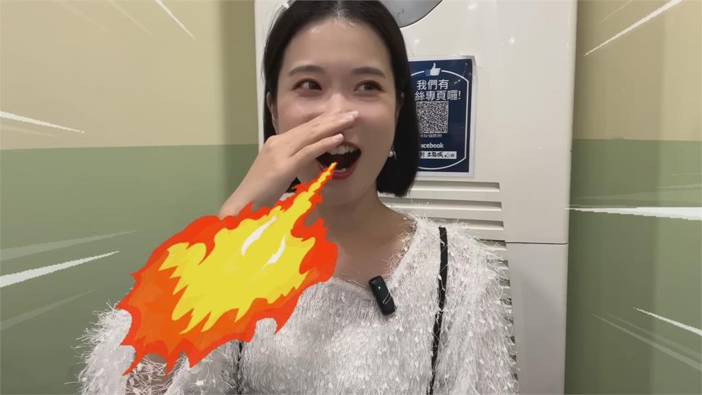 燒喉嚨!中國妻試喝金門高粱 一口吞辣到險噴淚:嘴巴、舌頭都麻了