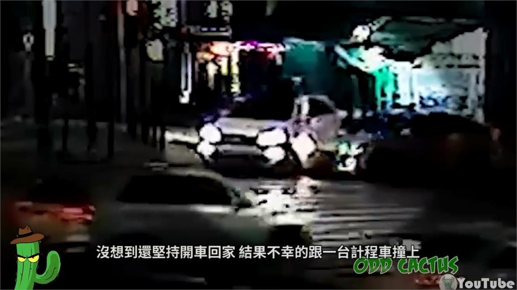 騙財動殺機!韓男寄生前女友家中 冷血奪命還狂刷信用卡討新歡芳心