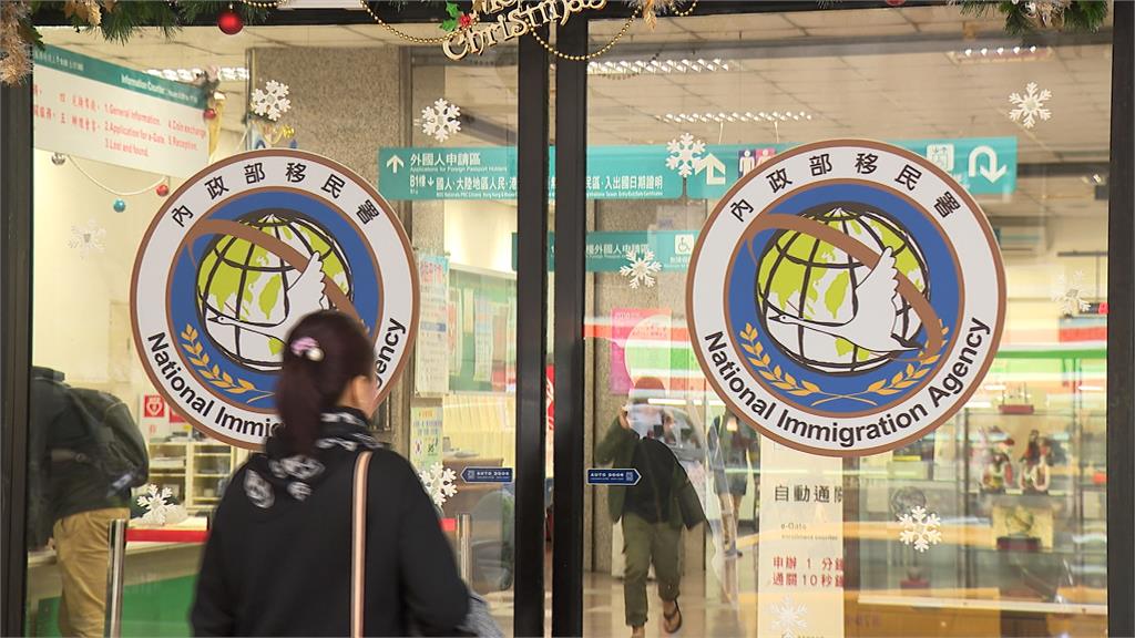 中配限期補繳除籍證明20年不執行　梁文傑：藍綠都輪替過