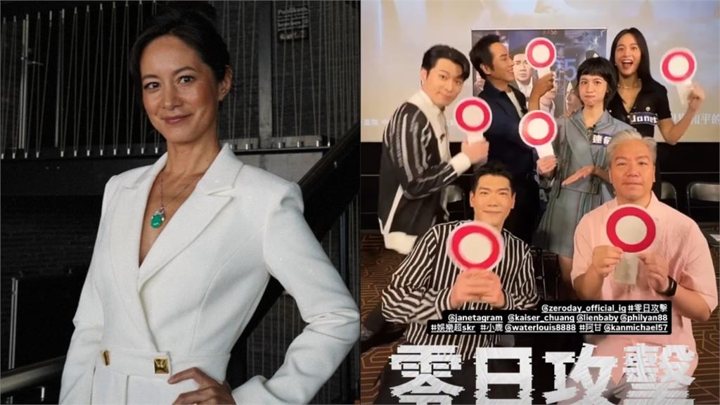 Janet回美定居新家「慘遭小偷入侵」!損失金額逾百萬保險公司態度惹怒她