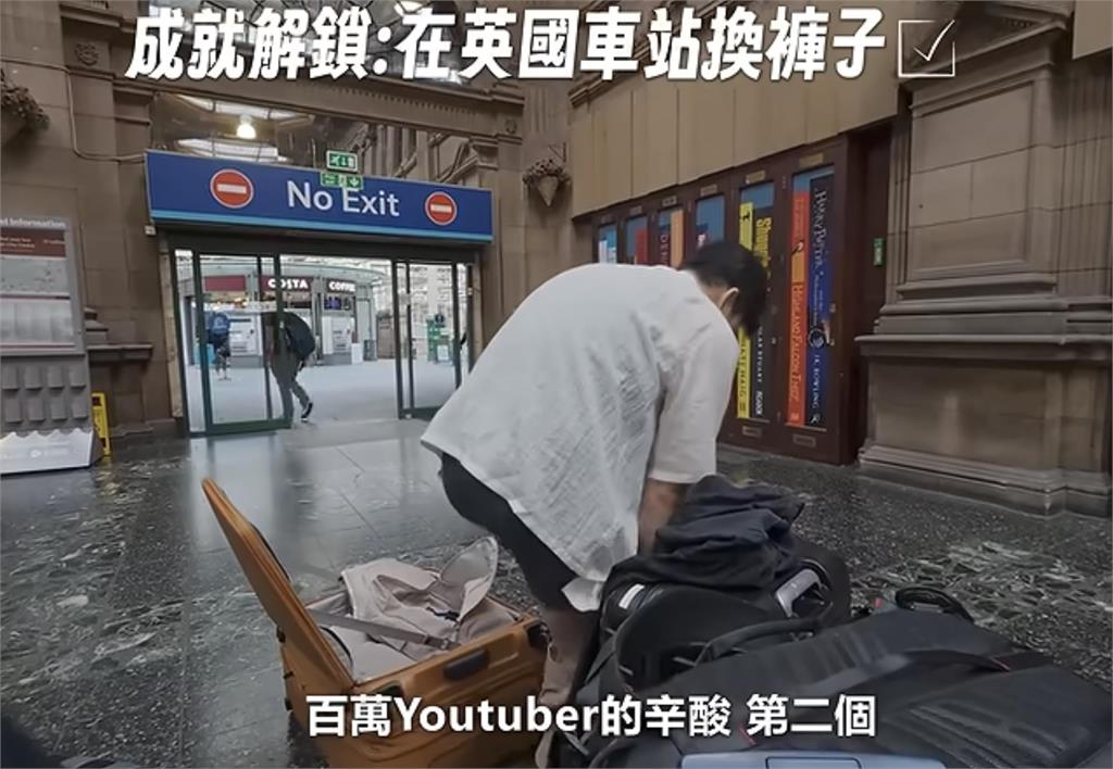 Joeman不怕攝影師建文跳槽？親曝真心話　笑認：離職2年就能存頭期款