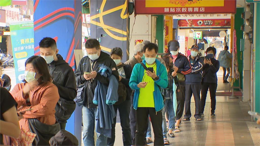 快篩實名制首週日 供貨不穩民眾撲空好疑惑