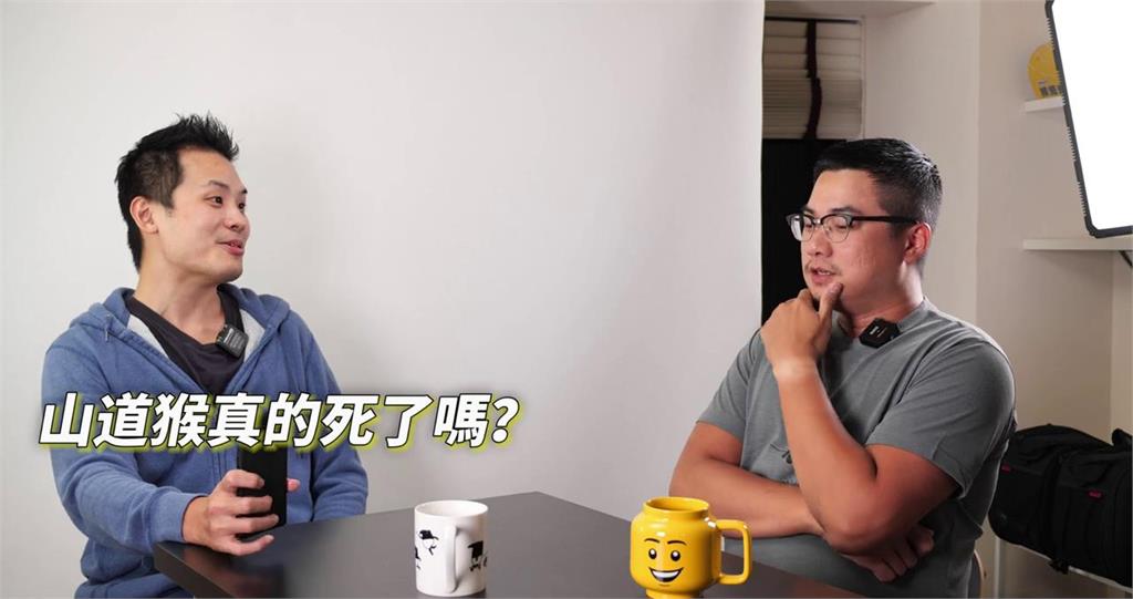 《山道猴子的一生》男主角可能復活?作者親自公布賜死真相