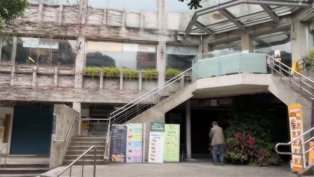 台大3C用品店遭竊! 店員監守自盜偷iPhone放網路賣