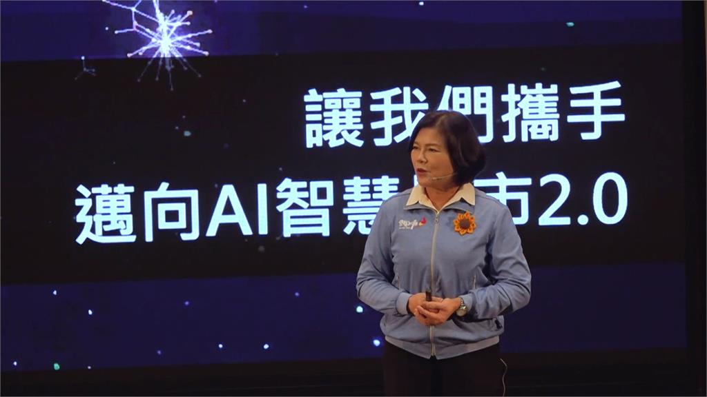 雲林發展智慧城市2.0 張麗善宣布攜手鴻海集團