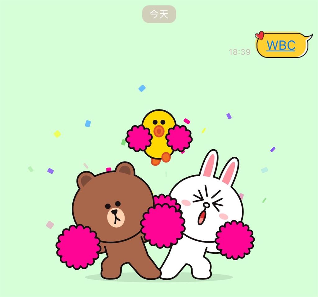快新聞／WBCQ期間限定特效！　LINE輸入「這3關鍵字」超萌角色一起為台灣加油