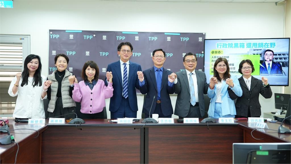 歷史觀測站／民眾黨6立委今請辭　一文回顧「兩年條款」前世今生