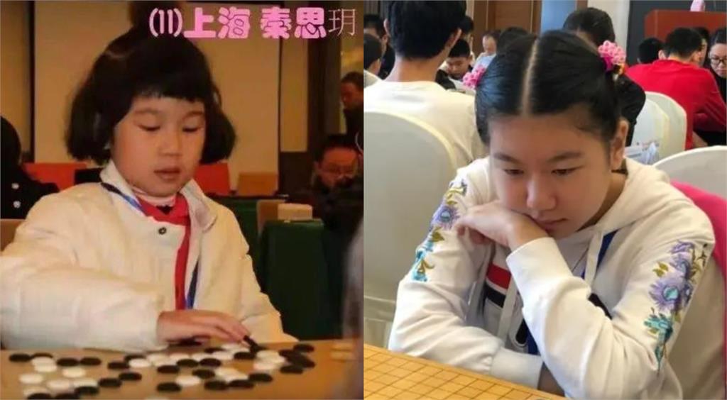 中國19歲「天才女棋手」作弊！遭圍棋協會通報「禁賽8年」手法曝光