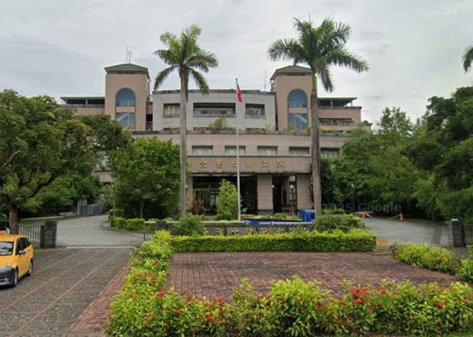 黑令旗