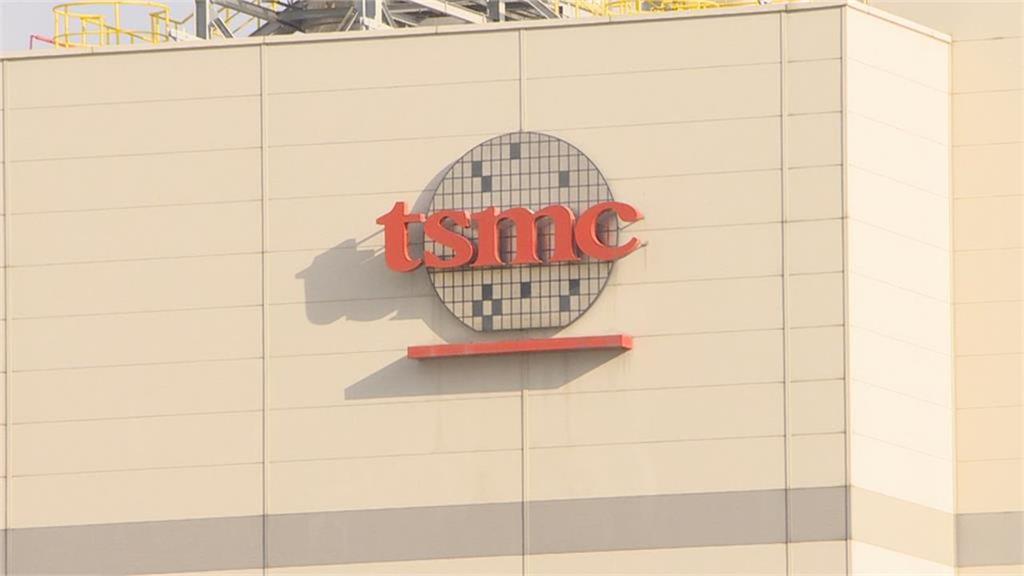台積電一飛衝天「1500元仍可進場」?專家洩「1反轉解答」:風險比5年前更低