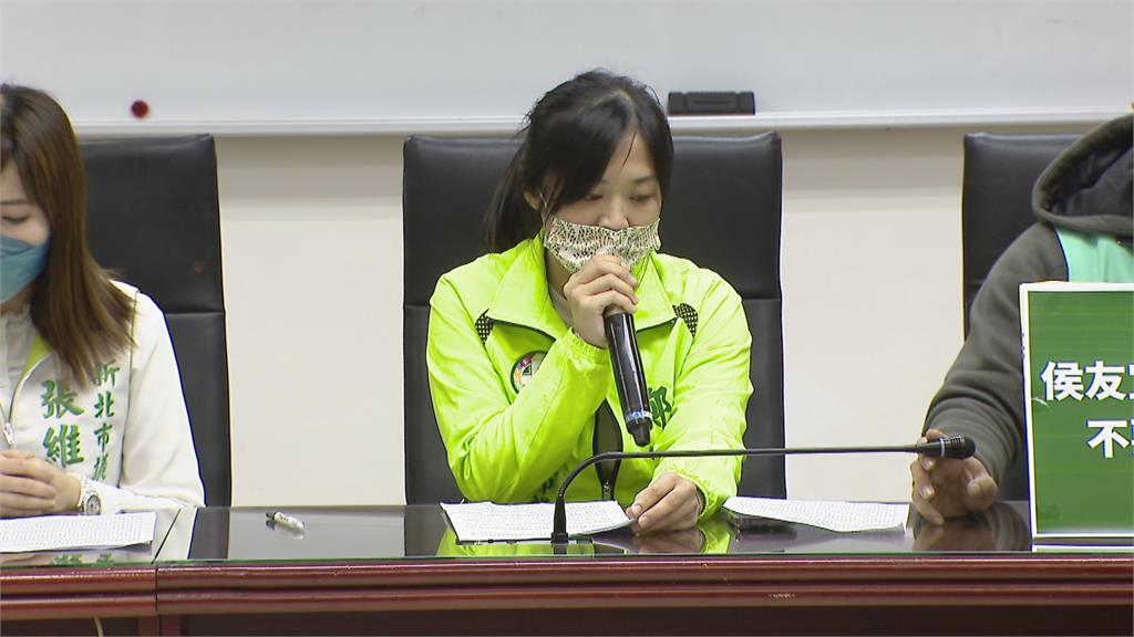 民進黨議員要求侯友宜專案報告　國民黨酸政治作秀