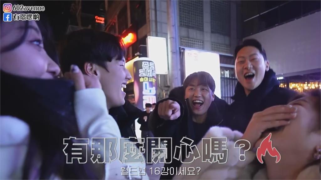 韓妞裝台人到首爾鬧區!歐巴樂喊「台灣第一」 網豎大拇指:期待下集
