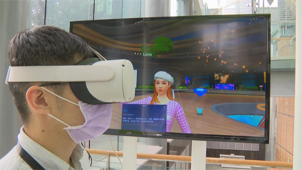 「手機＋VR」就能夠體驗　拉近民眾與元宇宙的距離