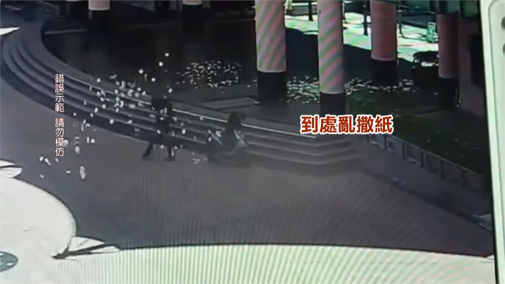 怎麼又是你! 男子2度潑漆新北市府被逮