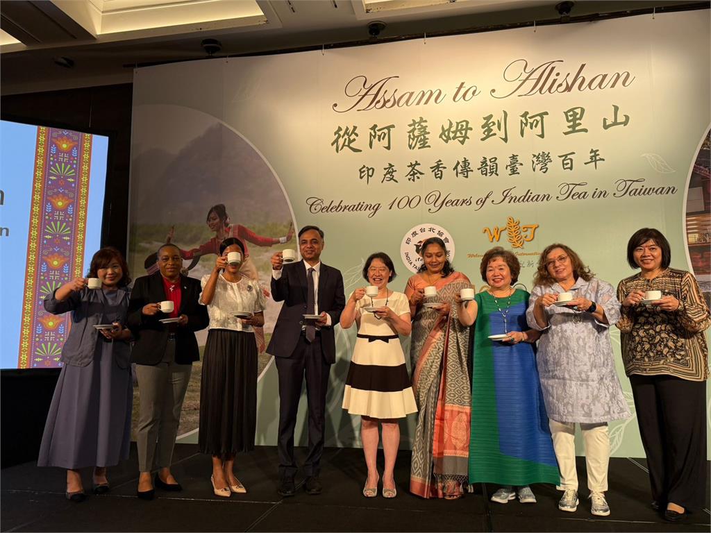 快新聞/茶香百年傳韻台灣 WTIC與印度代表處共辦文化茶會