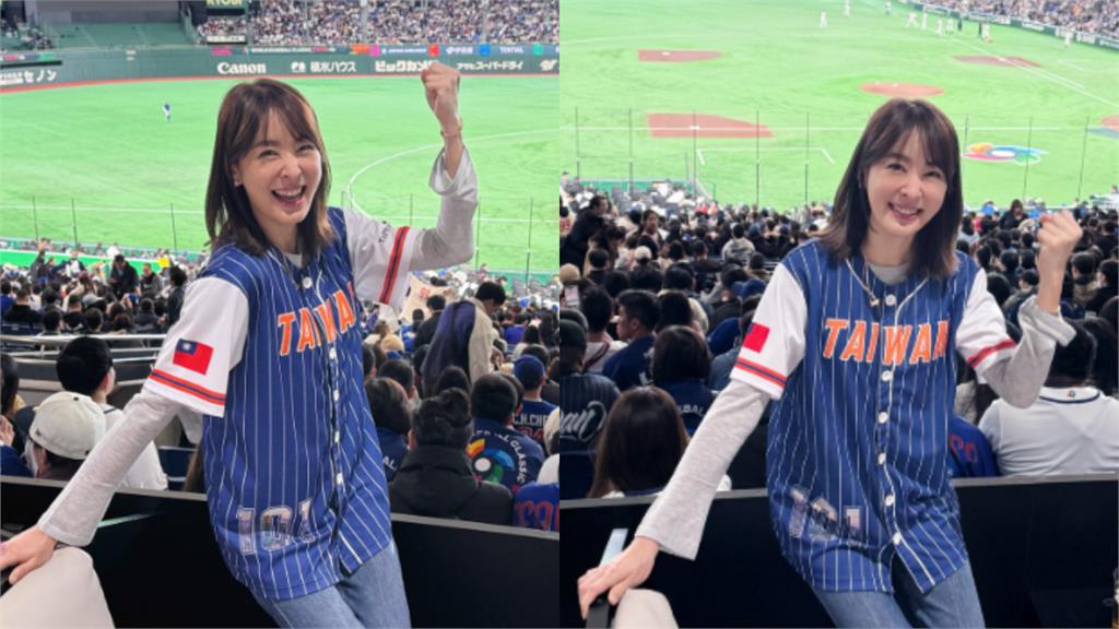 經典賽／直奔東京挺台灣隊！賈永婕「FB突提參選」全場嗨喊：加油凍蒜