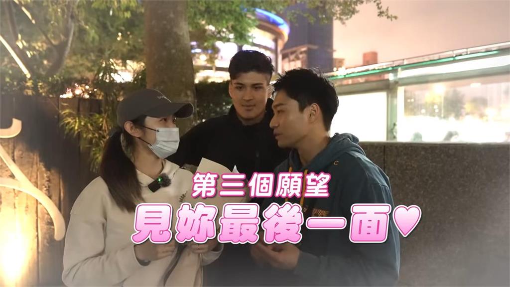 驚喜變驚嚇!外國帥哥大改造「帶花獻愛突下跪」 正妹當場嚇到跌倒