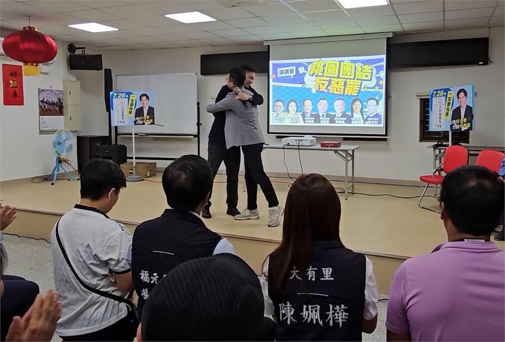 牛煦庭反罷宣講拚逆轉　蔣萬安現身桃園跨區助陣