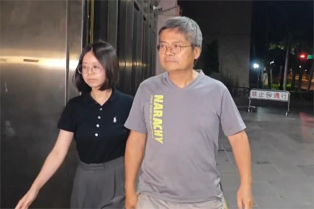 快新聞/財報不實!昶虹國際煤炭交易涉「虛偽申報」 2高層交保候傳