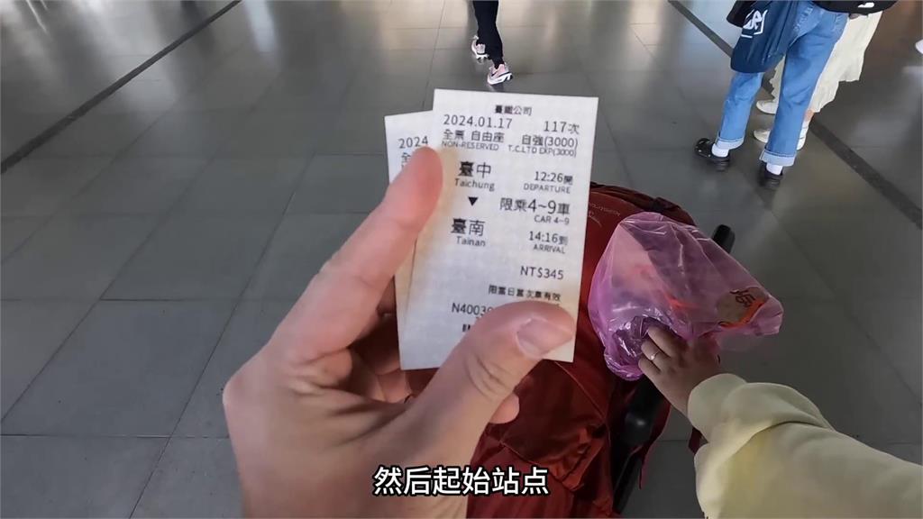 想吃它想了很久!中國男初嚐台鐵便當 翻開排骨見「滿滿配菜」直呼:好爽