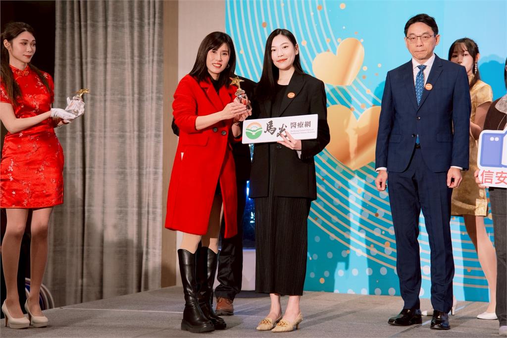 連續兩年奪金！連鎖中醫集團馬光醫療網再獲幸福企業「金獎」最高肯定