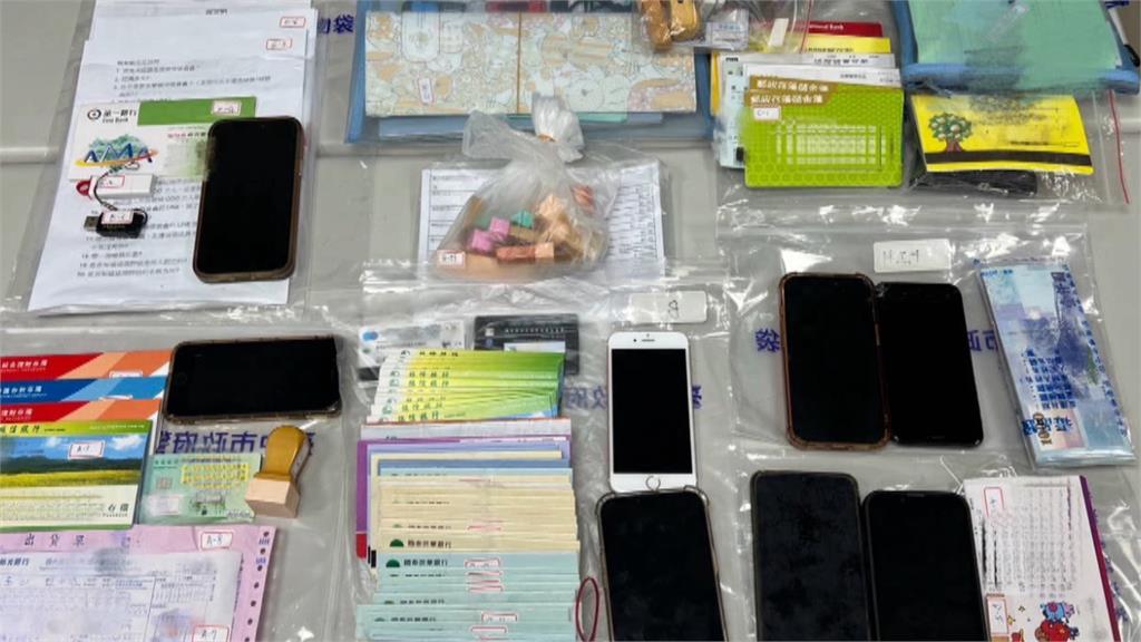 廈門設據點地產公司當掩護！　檢警破13億跨境博弈洗錢水房