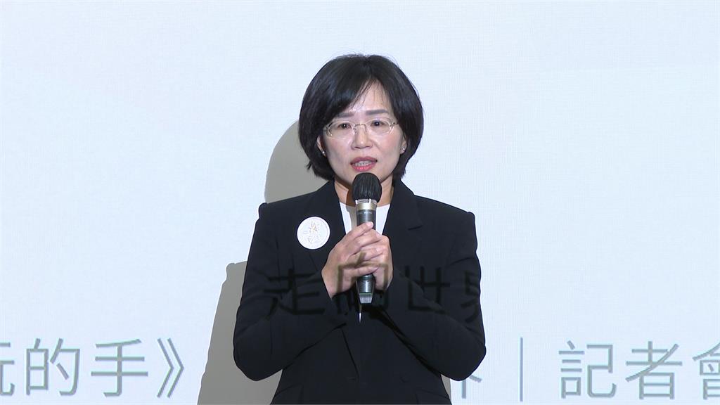 「牽阮的手」14：28全球公開放映　蘇巧慧：歷史還沒翻頁