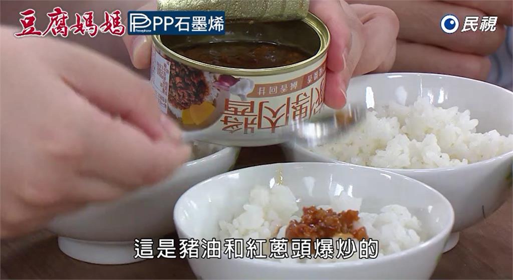 家傳肉醬拌飯成家常救星!重現記憶中的台式美味