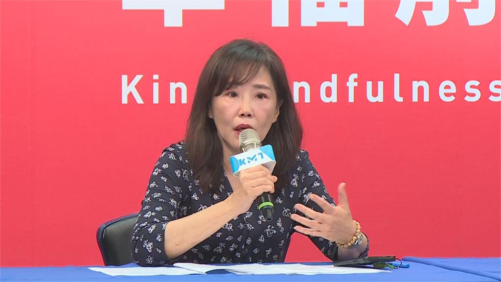 快新聞／柯文哲涉京華城弊案！明一審宣判　國民黨認了：暫定這時開記者會