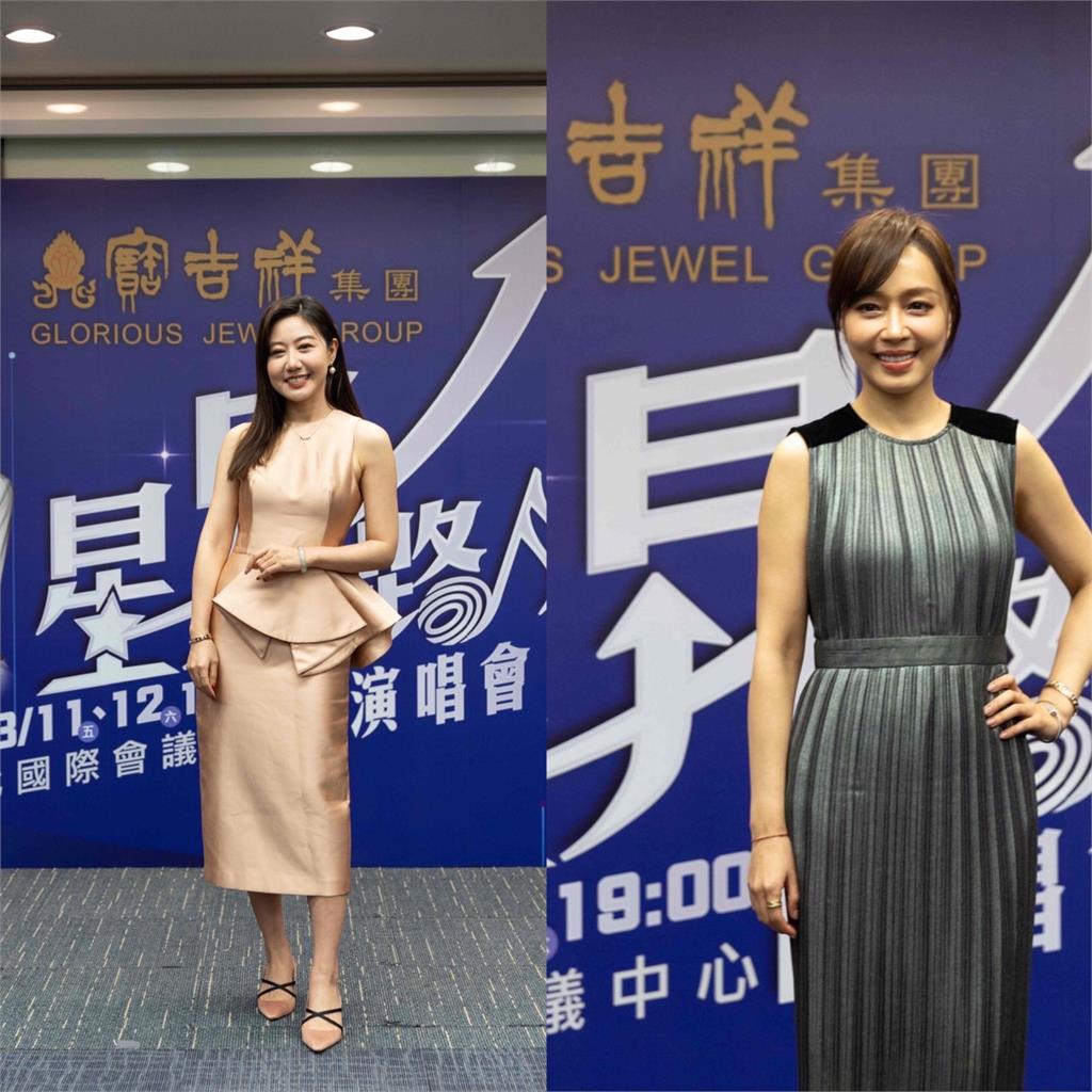 寶吉祥集團總裁肯定與期盼!郭婷筠、郭忠祐、杜忻恬演藝生涯再次進階舉辦「星昇路演唱會」