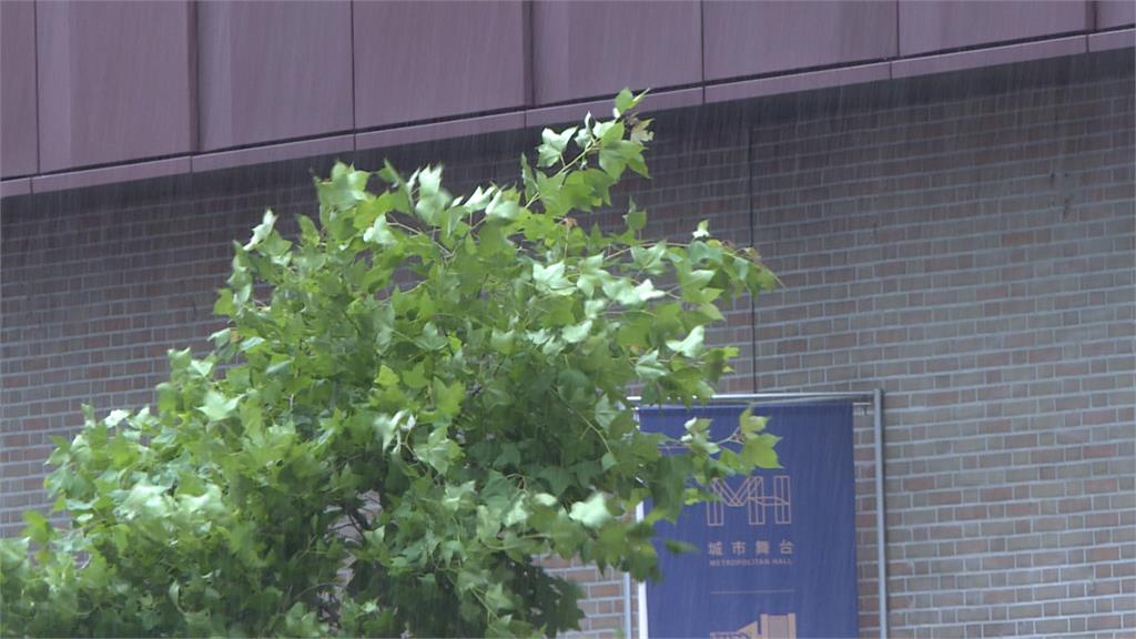 首波梅雨鋒面報到 全台水庫大補水、週五雨勢趨緩