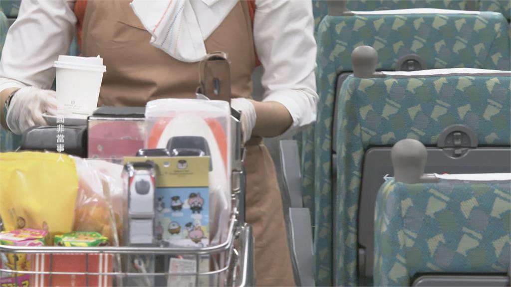 負面爭議連環爆 高鐵董事長發內部信:企業形象蒙塵!