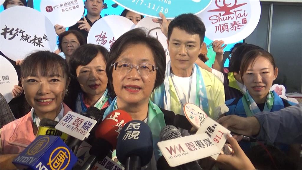 卦山大縱走！　邀民眾登山健行吃美食感受彰化之美